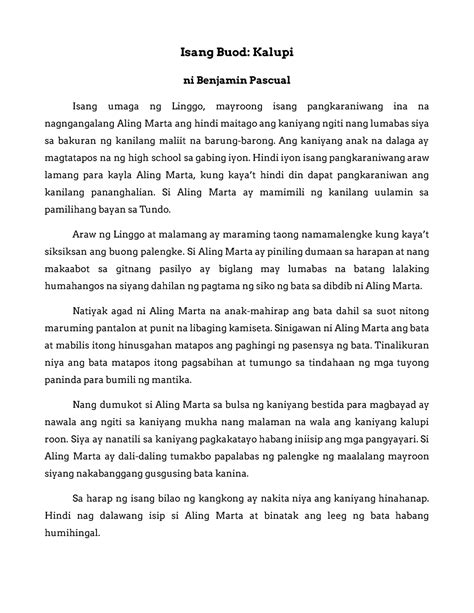 Ang Kalupi (Buod) .